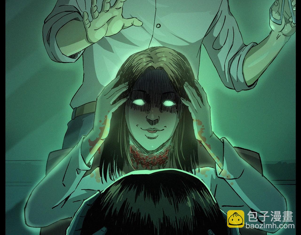 🍛枪爷异闻录 第259话 理发 第4页