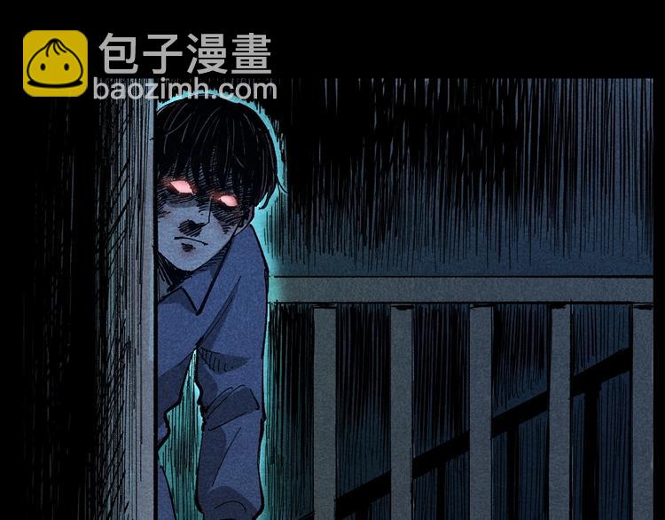 🍛枪爷异闻录 第265话 纸飞机 第37页