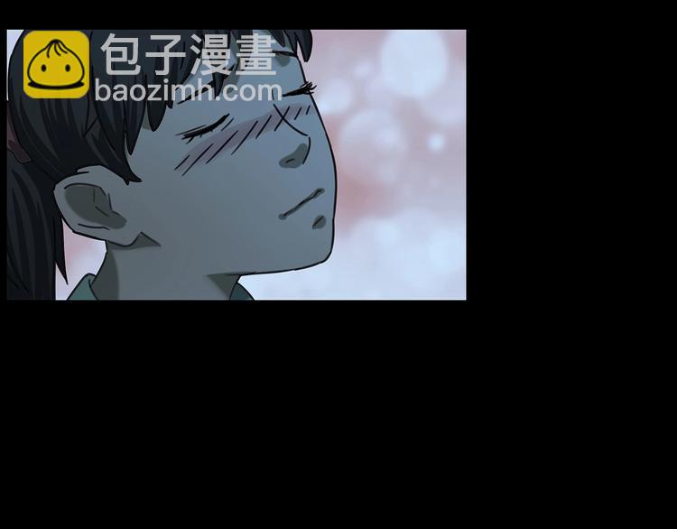 🍛枪爷异闻录 第267话 电影院惊魂 第28页