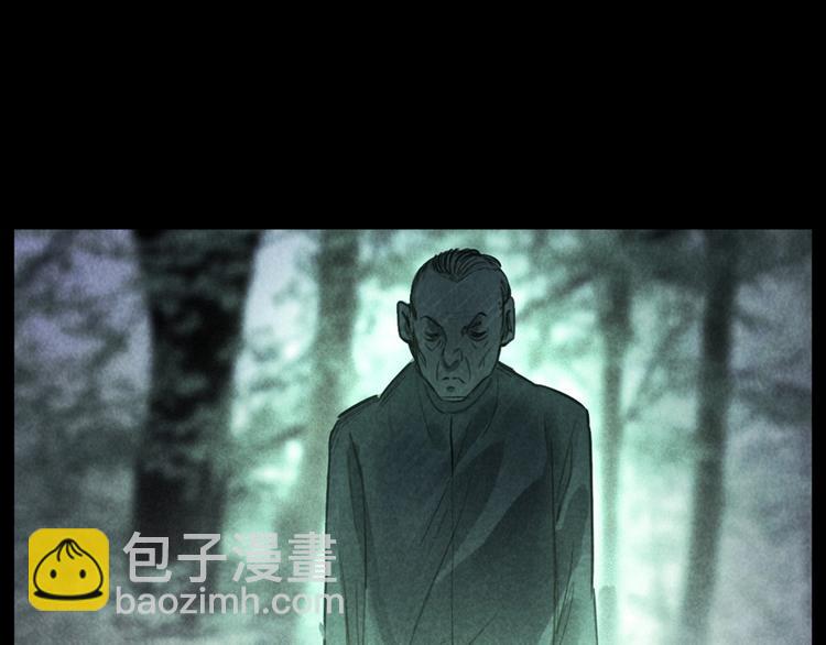 🍛枪爷异闻录 第291话 送葬 第22页