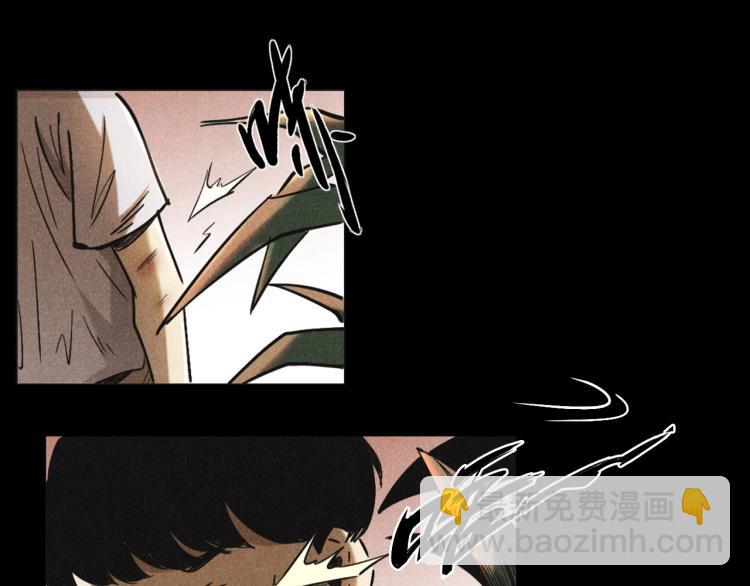 🍛枪爷异闻录 第297话 露天电影 第18页