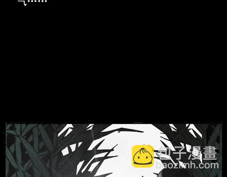 🍛枪爷异闻录 第297话 露天电影 第45页