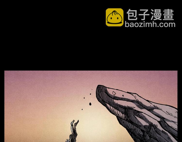🍛枪爷异闻录 第303话 海底巨手 第12页