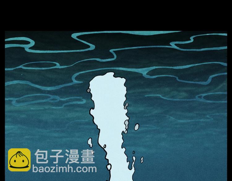 🍛枪爷异闻录 第303话 海底巨手 第17页