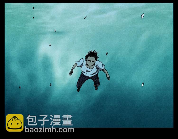 🍛枪爷异闻录 第303话 海底巨手 第29页