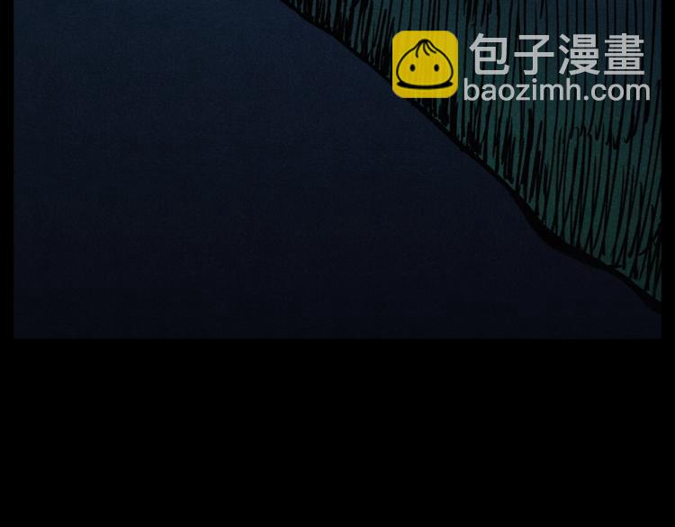 🍛枪爷异闻录 第303话 海底巨手 第5页