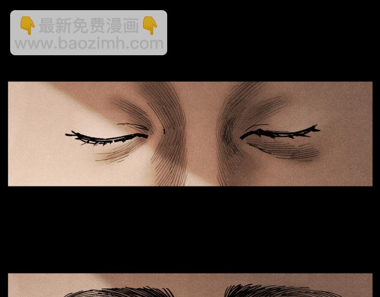 🍛枪爷异闻录 第303话 海底巨手 第6页