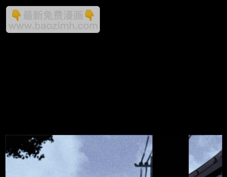 🍛枪爷异闻录 第305话 胡同里的老人 第14页
