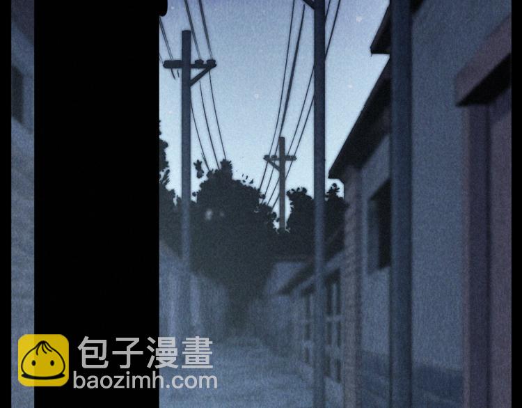 🍛枪爷异闻录 第305话 胡同里的老人 第3页