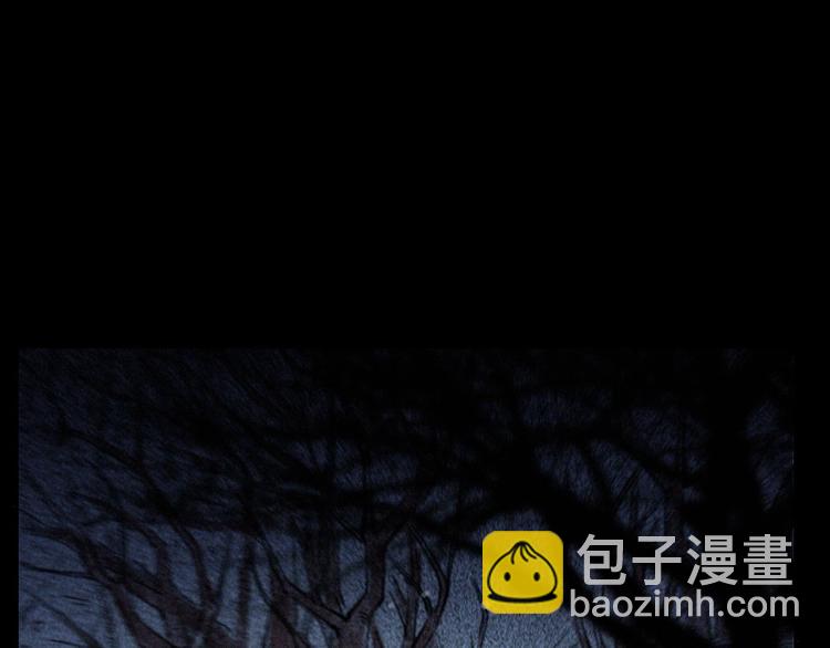 🍛枪爷异闻录 第307话 鼠恩 第11页