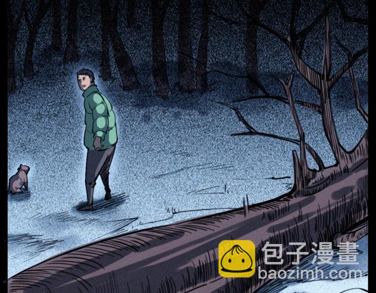 🍛枪爷异闻录 第307话 鼠恩 第36页