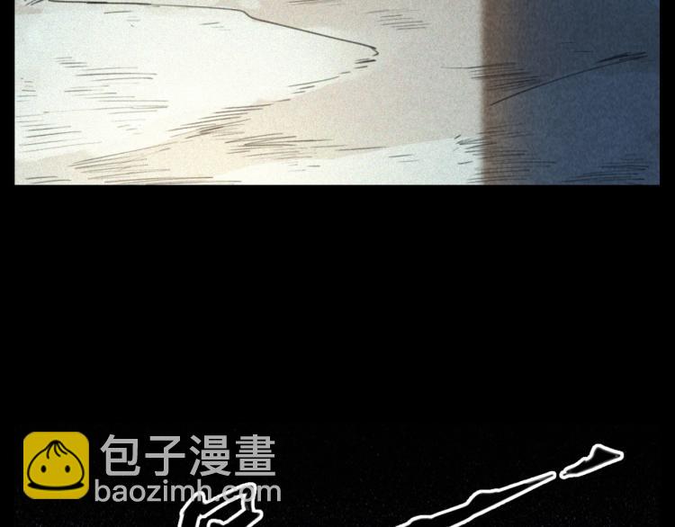 🍛枪爷异闻录 第307话 鼠恩 第5页