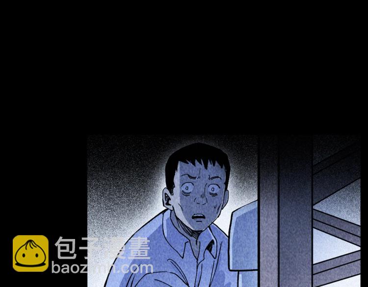 🍛枪爷异闻录 第309话 老赖 第38页