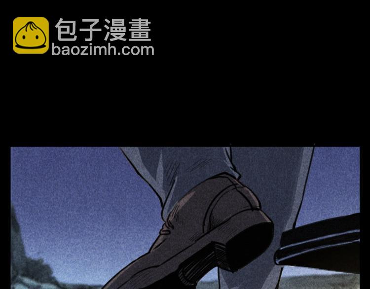 🍛枪爷异闻录 第311话 天灾 第27页