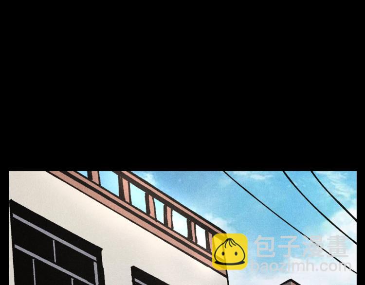 🍛枪爷异闻录 第313话 婴灵 第49页