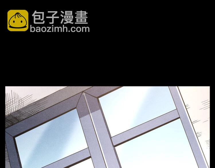 🍛枪爷异闻录 第317话 水路回家 第38页