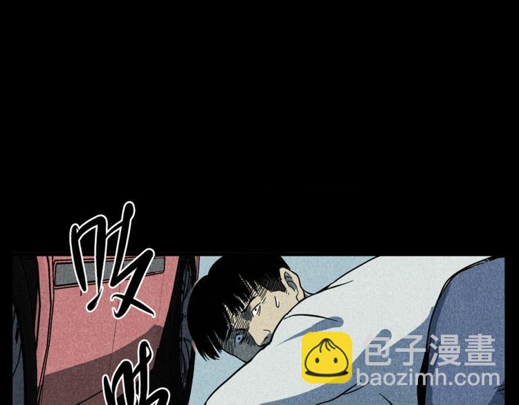 🍛枪爷异闻录 第321话 断桥 第43页