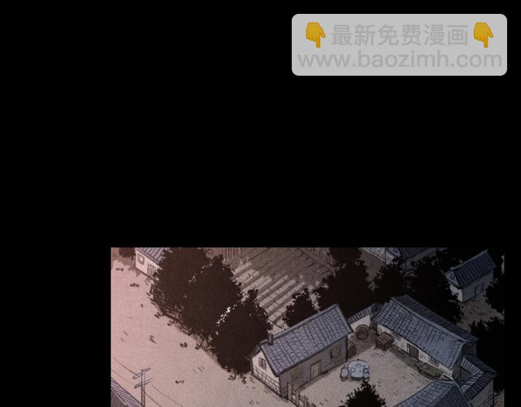 🍛枪爷异闻录 第323话 怪异的学生 第34页