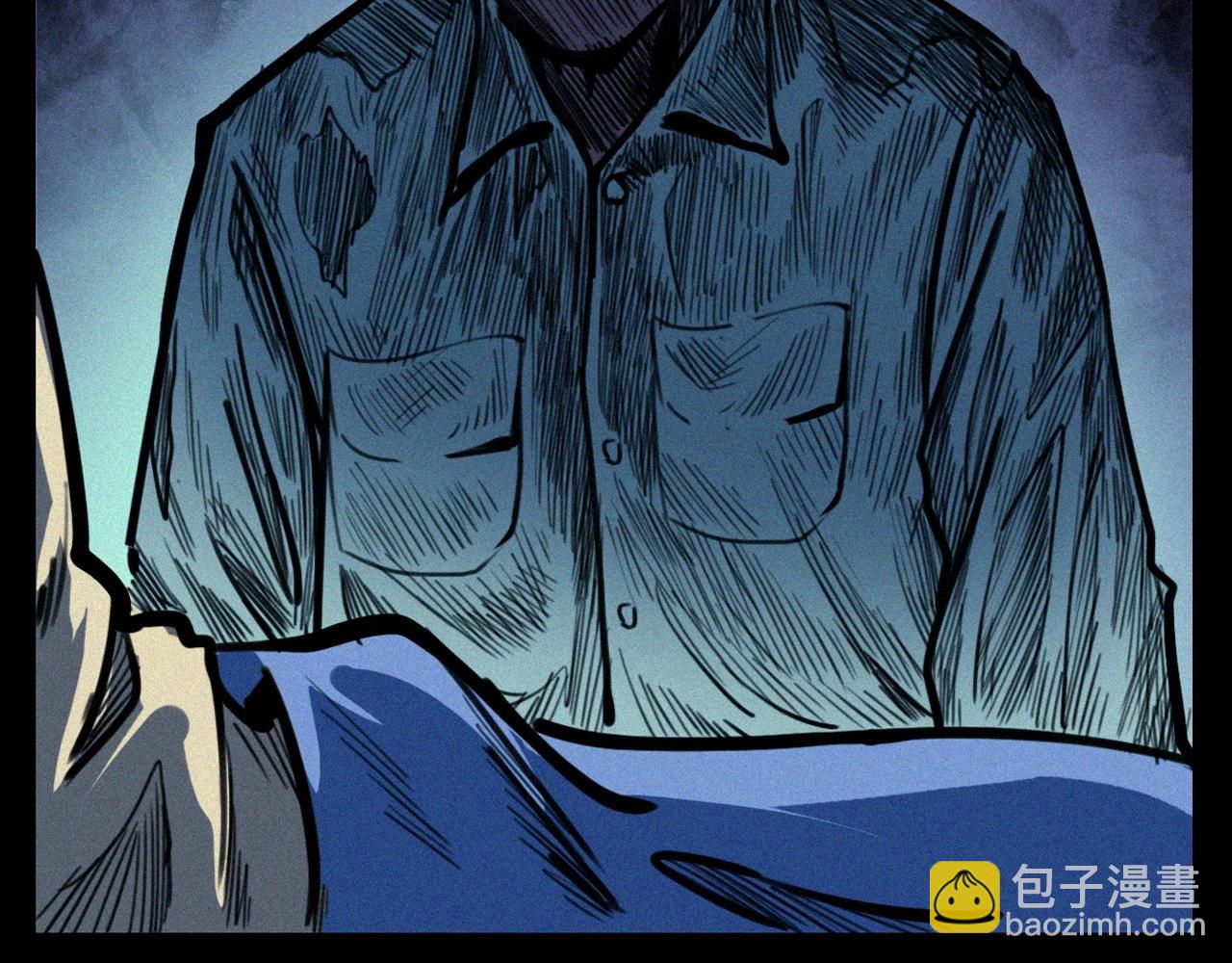 🍛枪爷异闻录 第333话 阴状 第36页