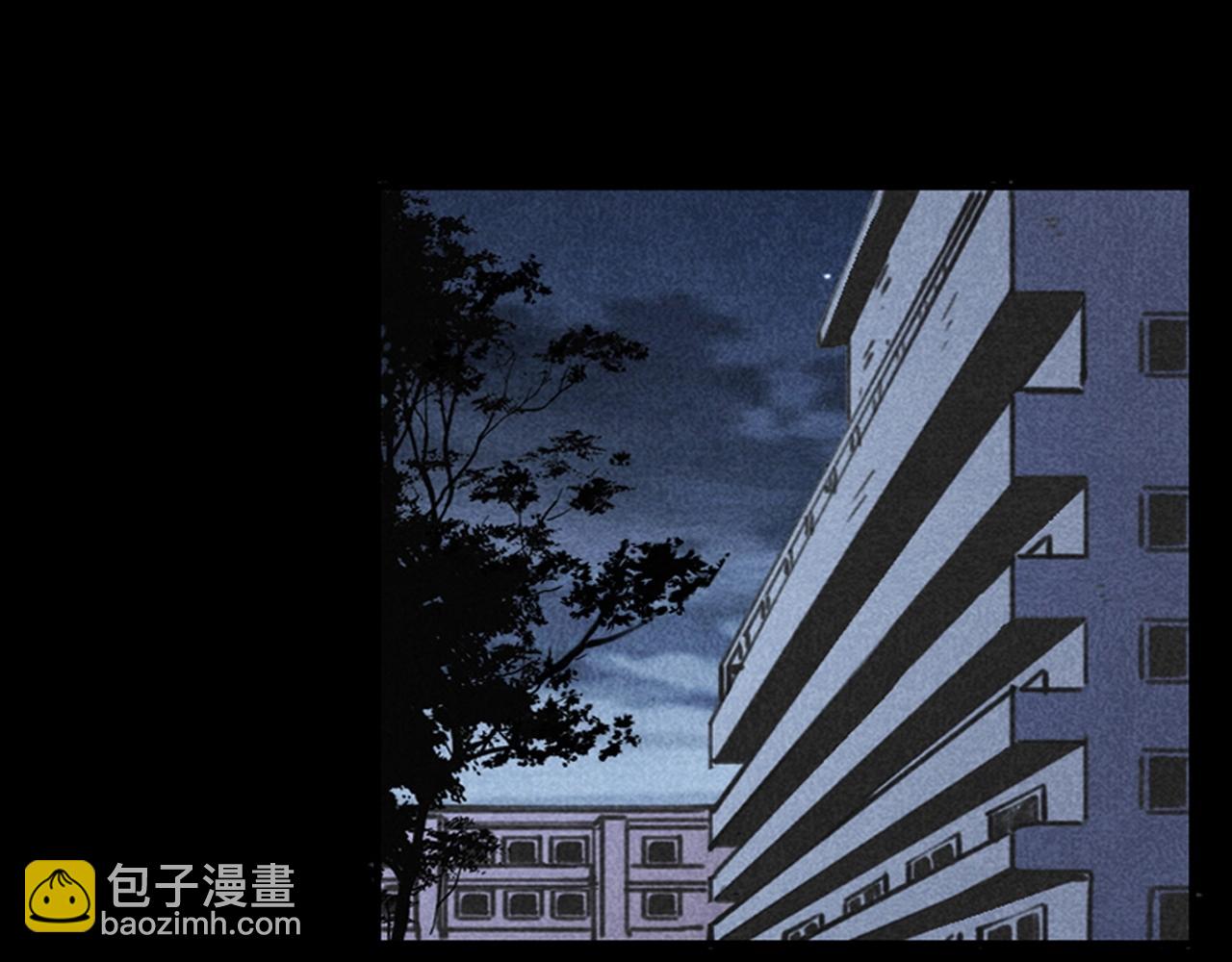 🍛枪爷异闻录 第335话 血纹身 第16页