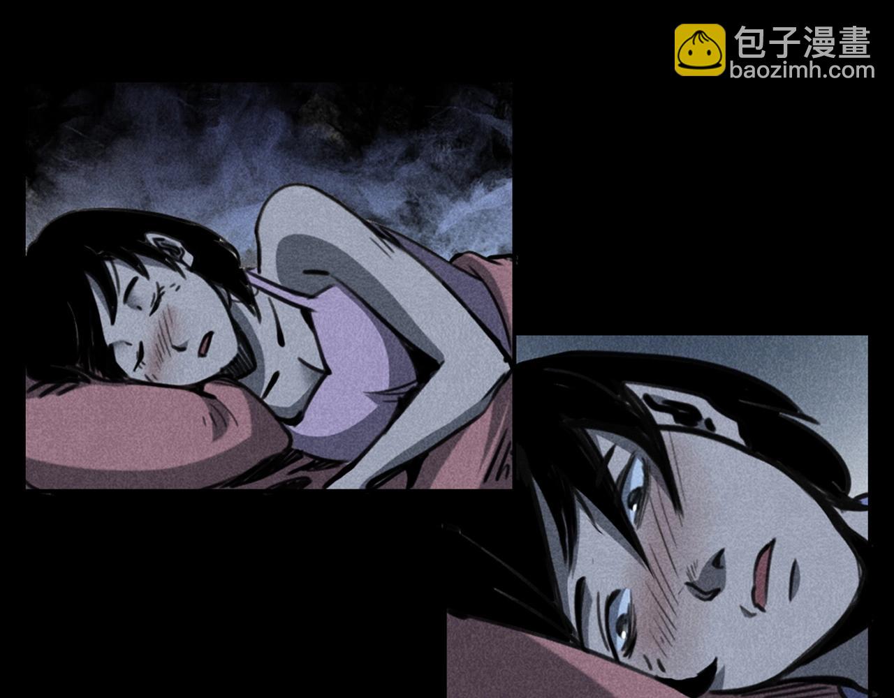 🍛枪爷异闻录 第335话 血纹身 第18页