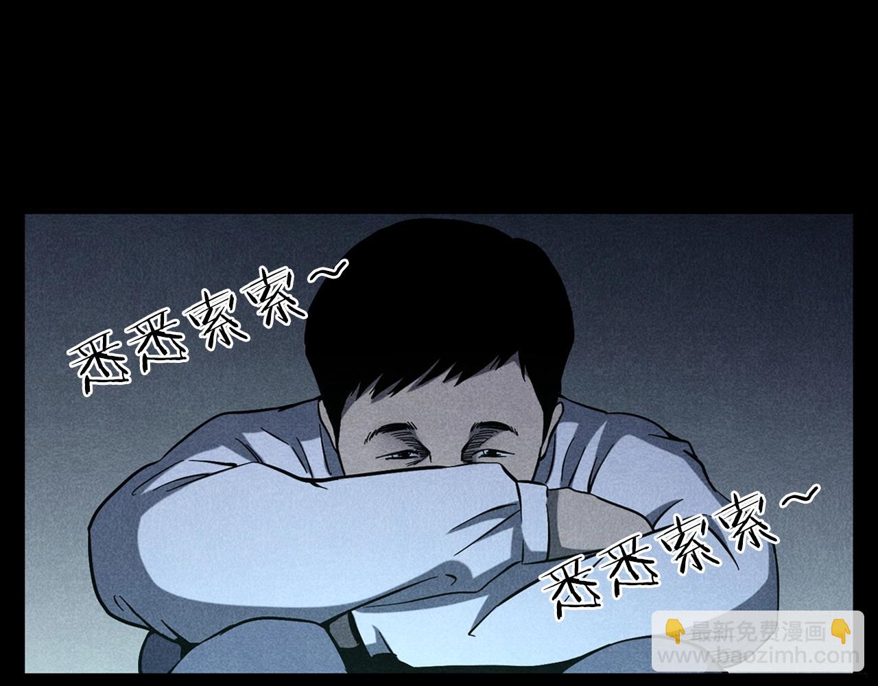 🍛枪爷异闻录 第337话 夜宿破庙 第42页