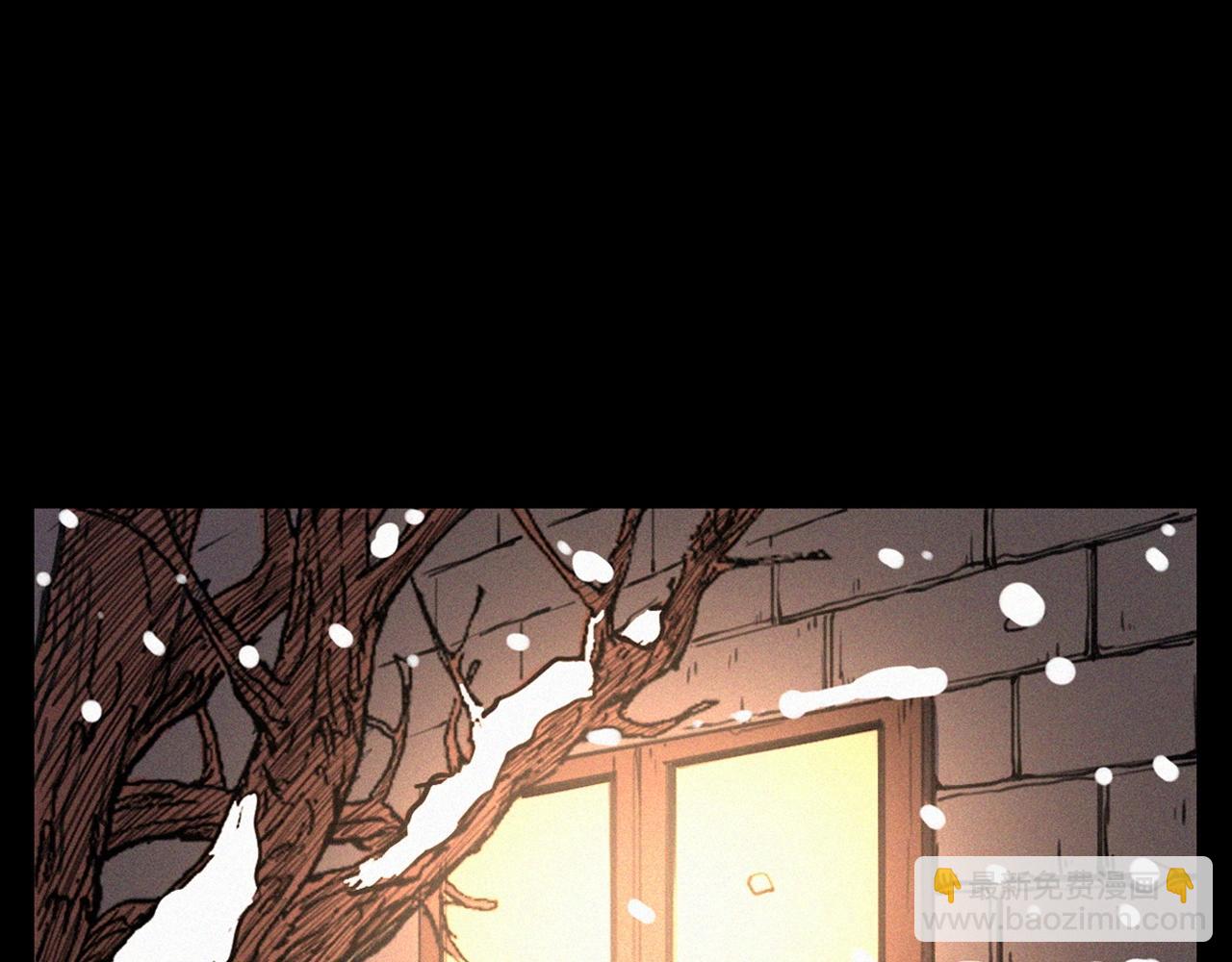 🍛枪爷异闻录 第339话 雪夜诡事 第13页
