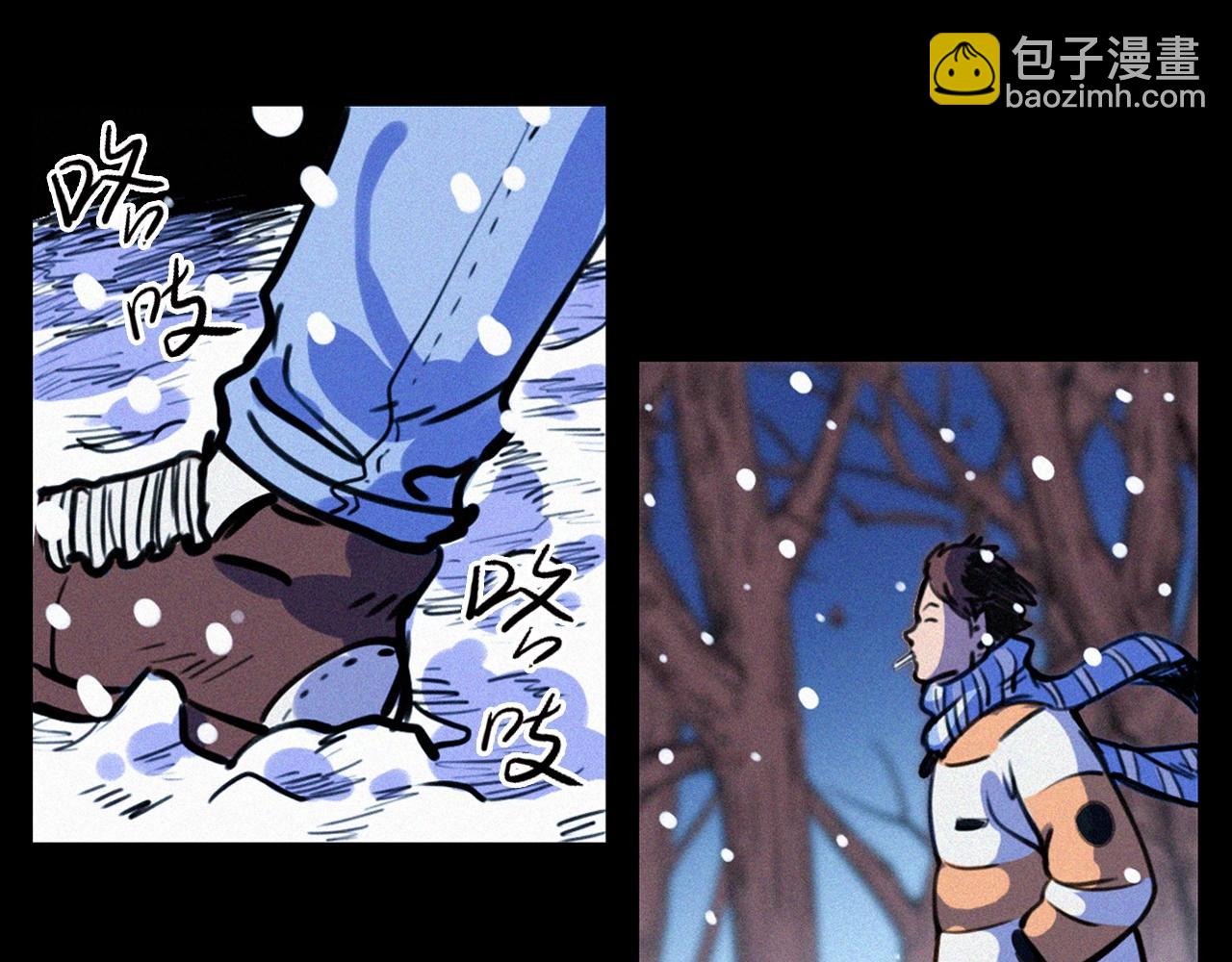 🍛枪爷异闻录 第339话 雪夜诡事 第19页