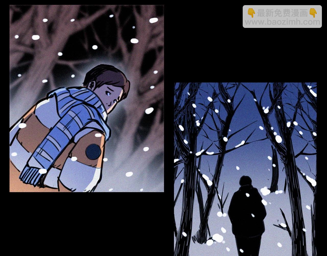 🍛枪爷异闻录 第339话 雪夜诡事 第27页