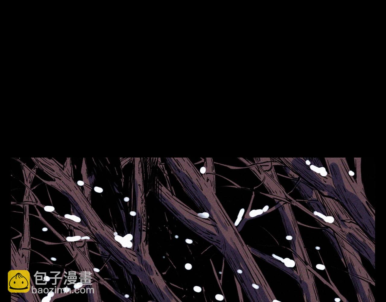 🍛枪爷异闻录 第339话 雪夜诡事 第44页