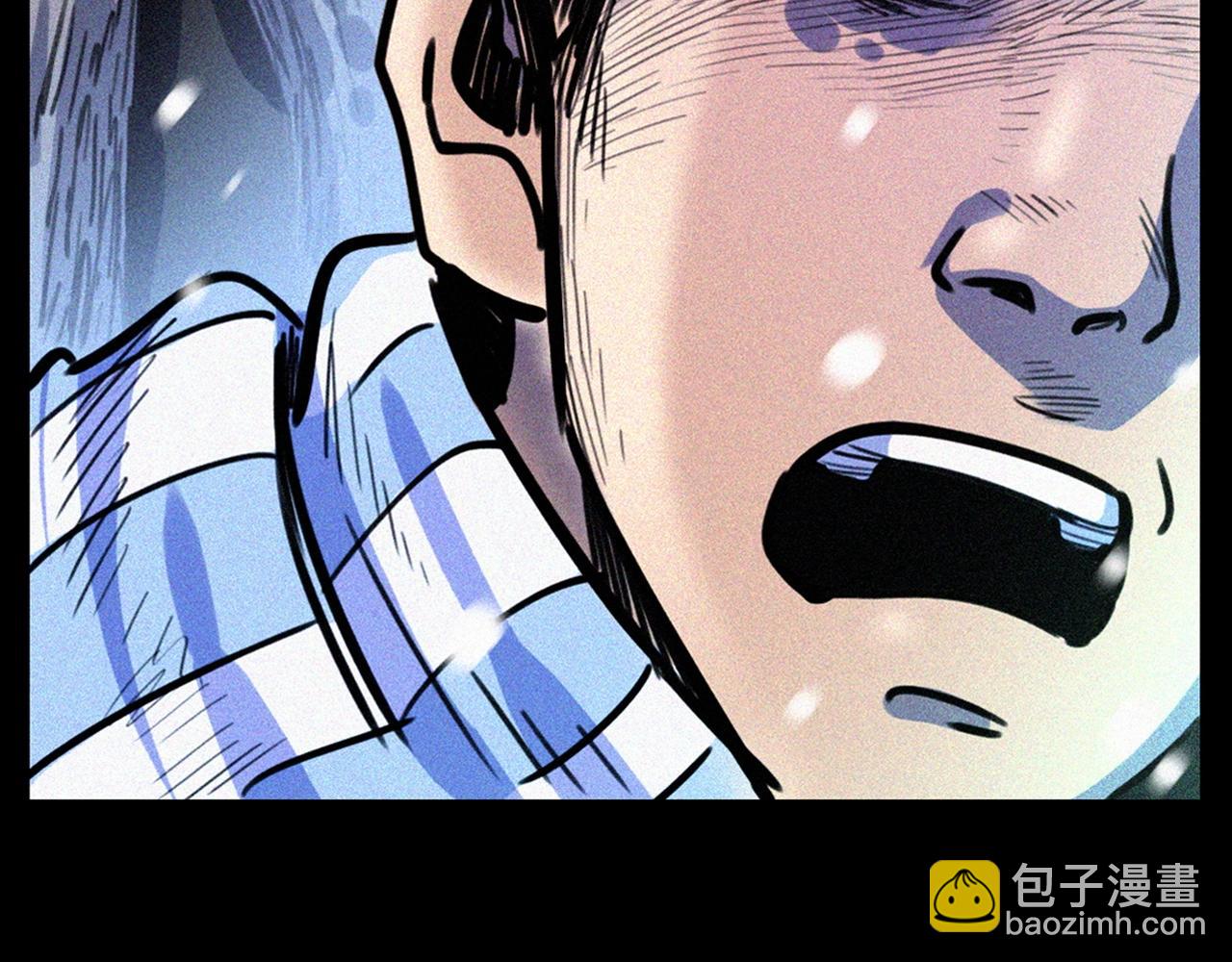 🍛枪爷异闻录 第339话 雪夜诡事 第5页