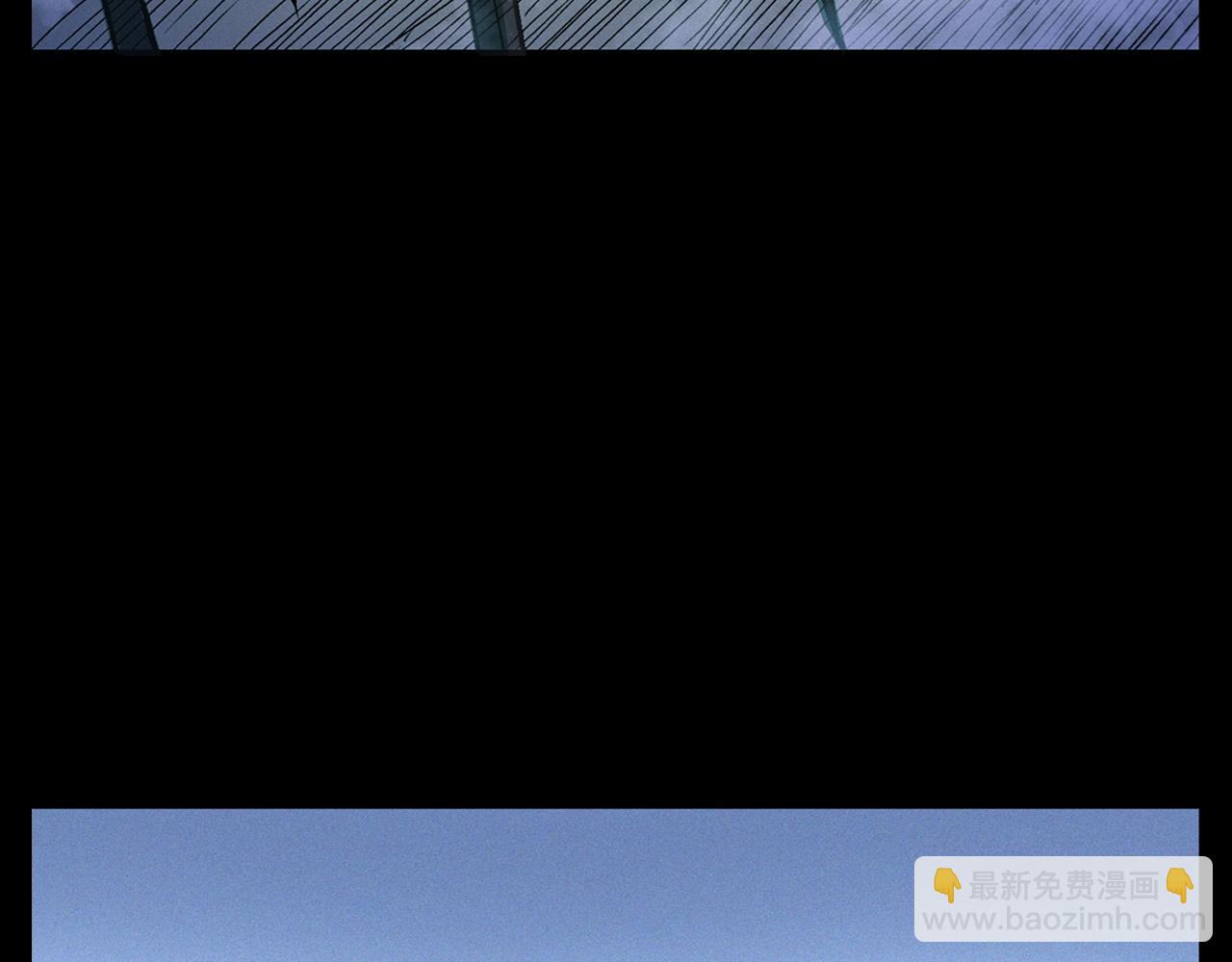 🍛枪爷异闻录 第345话 黄曲镇印钞车事件 第5页