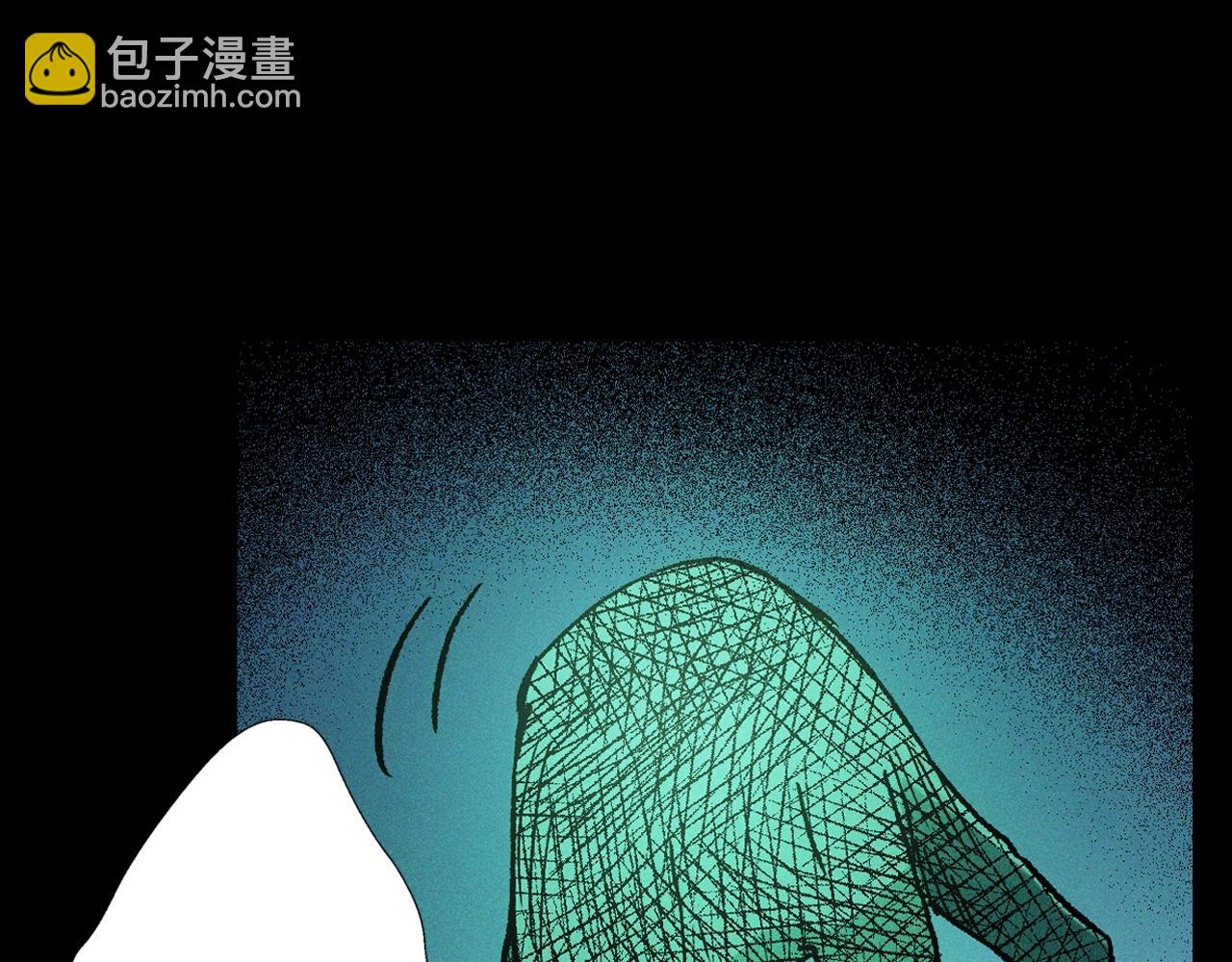 🍛枪爷异闻录 第347话 雾中采石矿 第44页