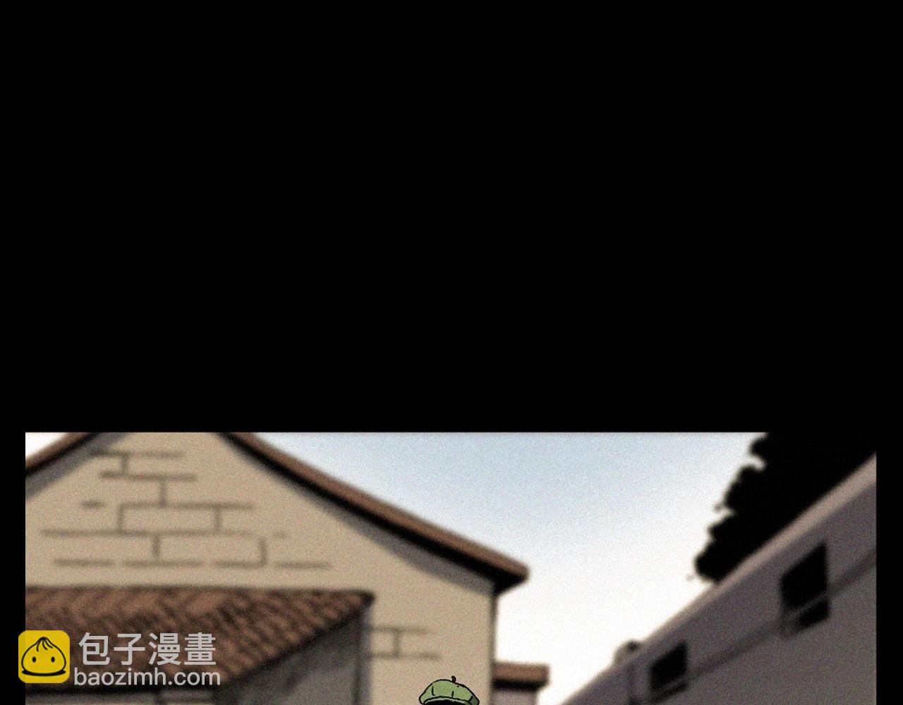 🍛枪爷异闻录 第347话 雾中采石矿 第6页
