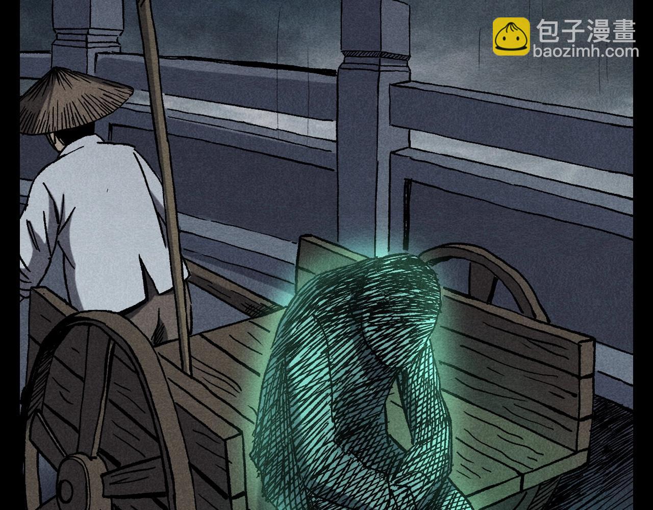 🍛枪爷异闻录 第349话 古镇市桥（上） 第49页