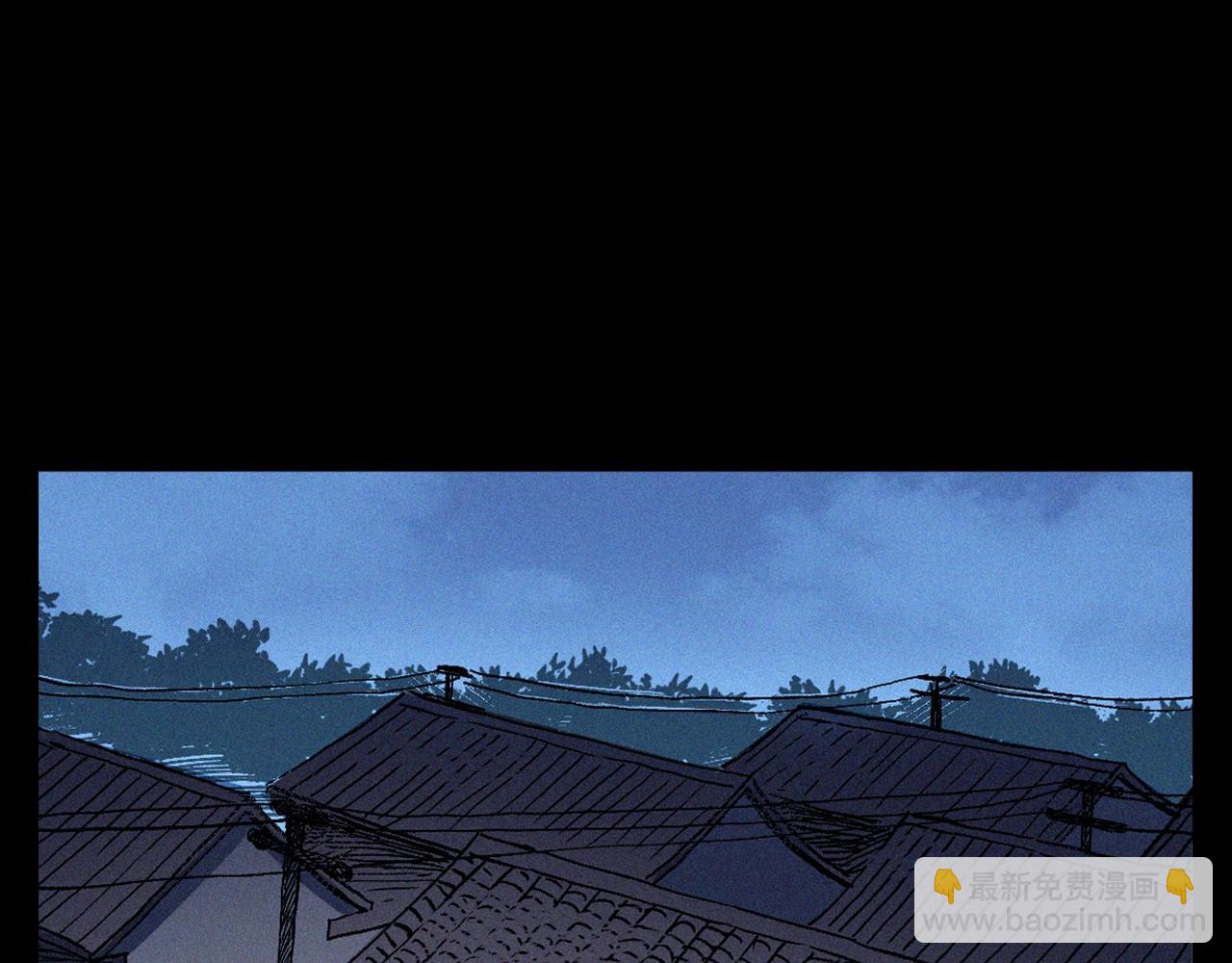 🍛枪爷异闻录 第351话 走无常 第31页