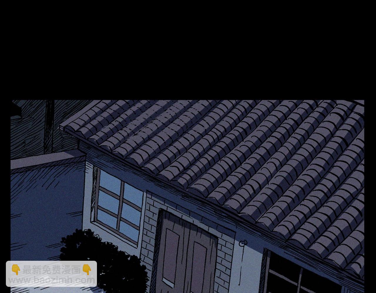 🍛枪爷异闻录 第351话 走无常 第33页