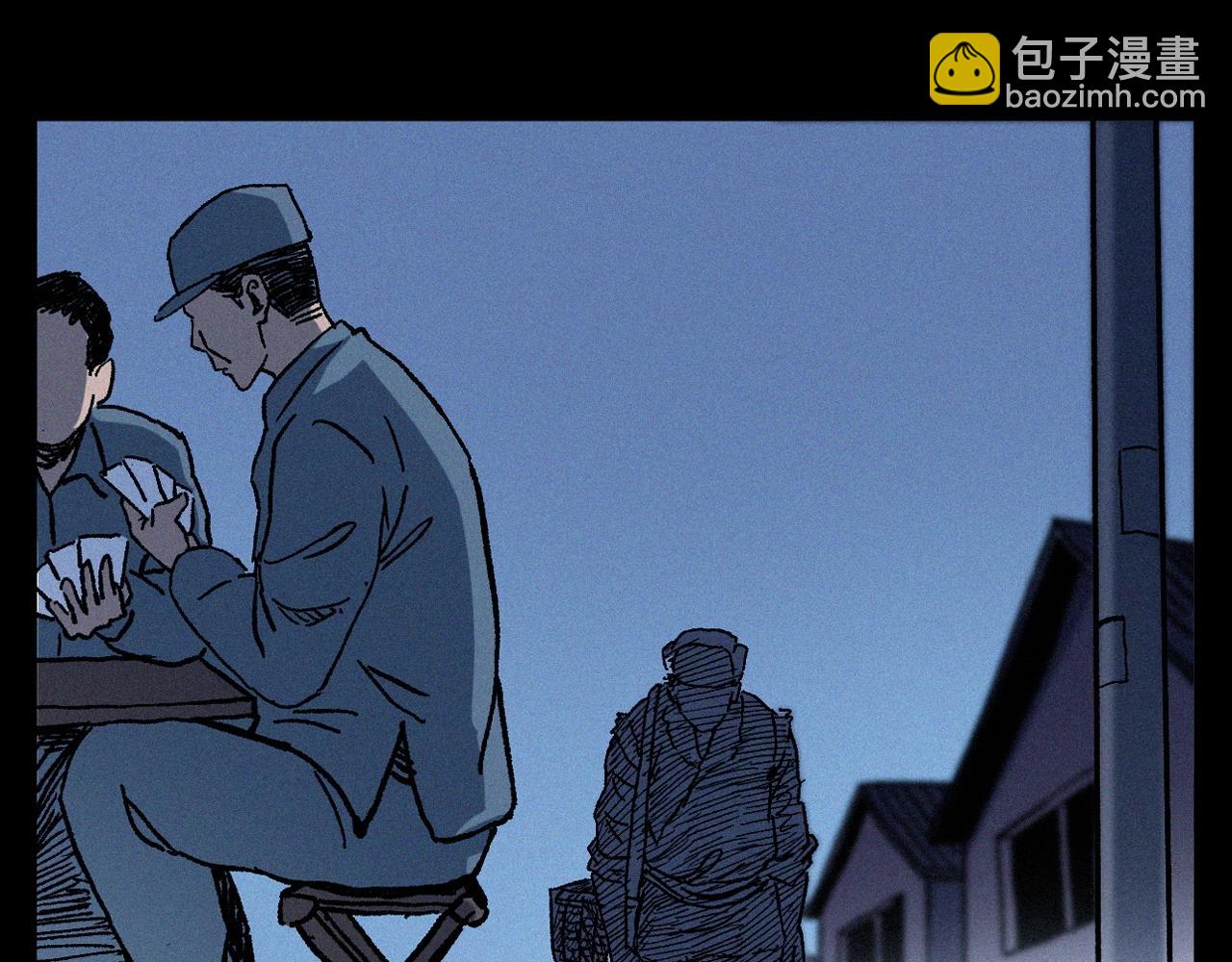 🍛枪爷异闻录 第355话 血足迹 第37页