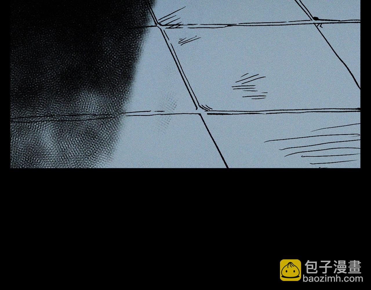 🍛枪爷异闻录 第355话 血足迹 第5页