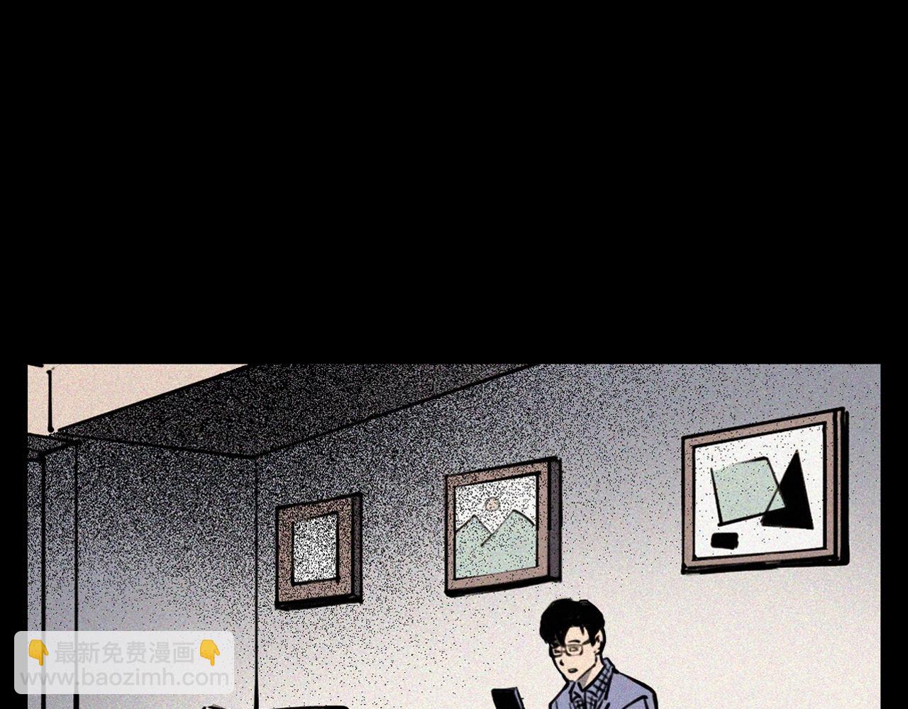 🍛枪爷异闻录 第357话 公寓惊魂 第28页