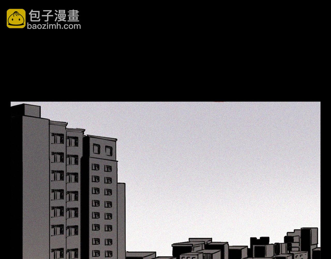 🍛枪爷异闻录 第357话 公寓惊魂 第5页