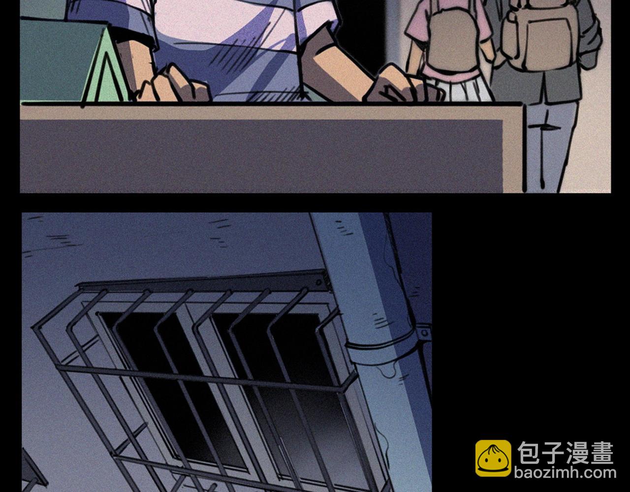 🍛枪爷异闻录 第359话 不干净的房间 第18页