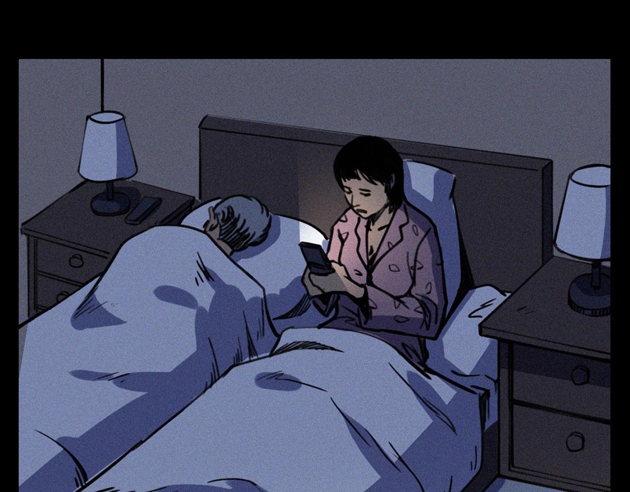 🍛枪爷异闻录 第359话 不干净的房间 第20页