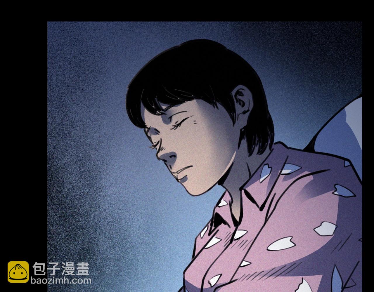 🍛枪爷异闻录 第359话 不干净的房间 第24页
