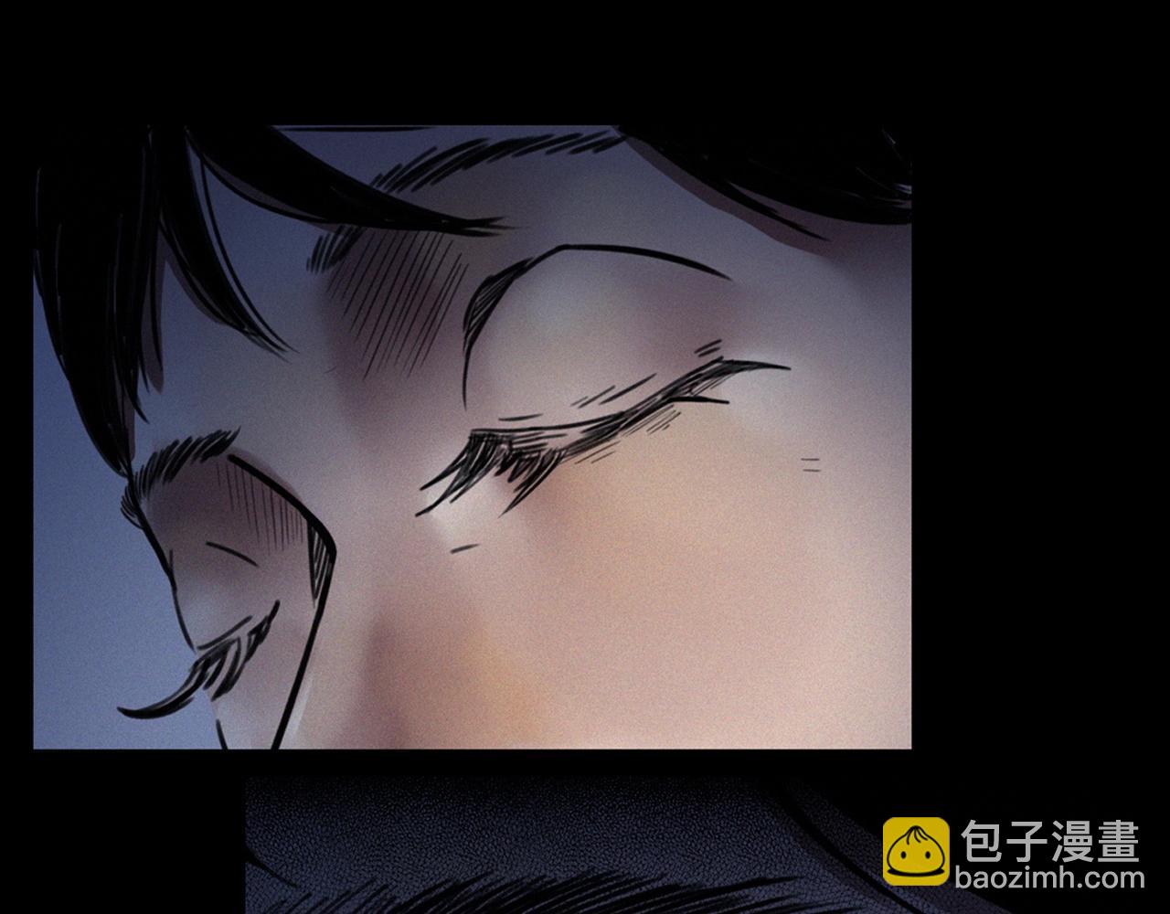 🍛枪爷异闻录 第359话 不干净的房间 第26页