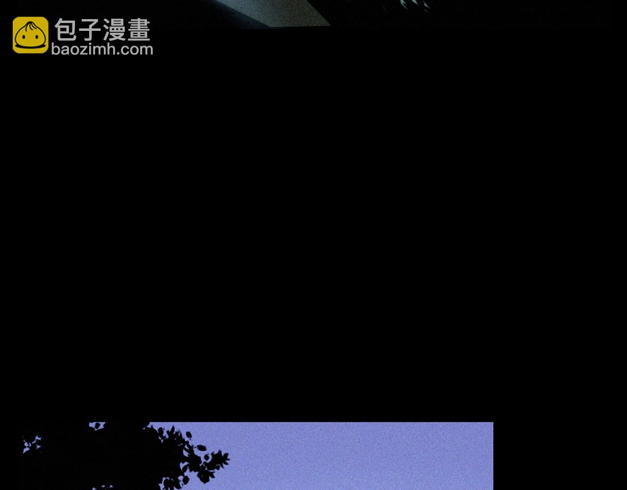 🍛枪爷异闻录 第359话 不干净的房间 第5页