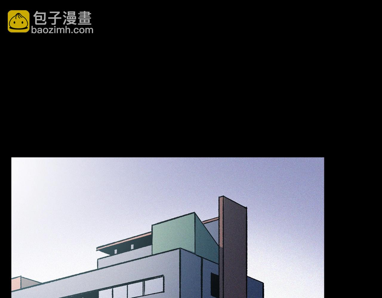 🍛枪爷异闻录 第361话 公厕 第16页