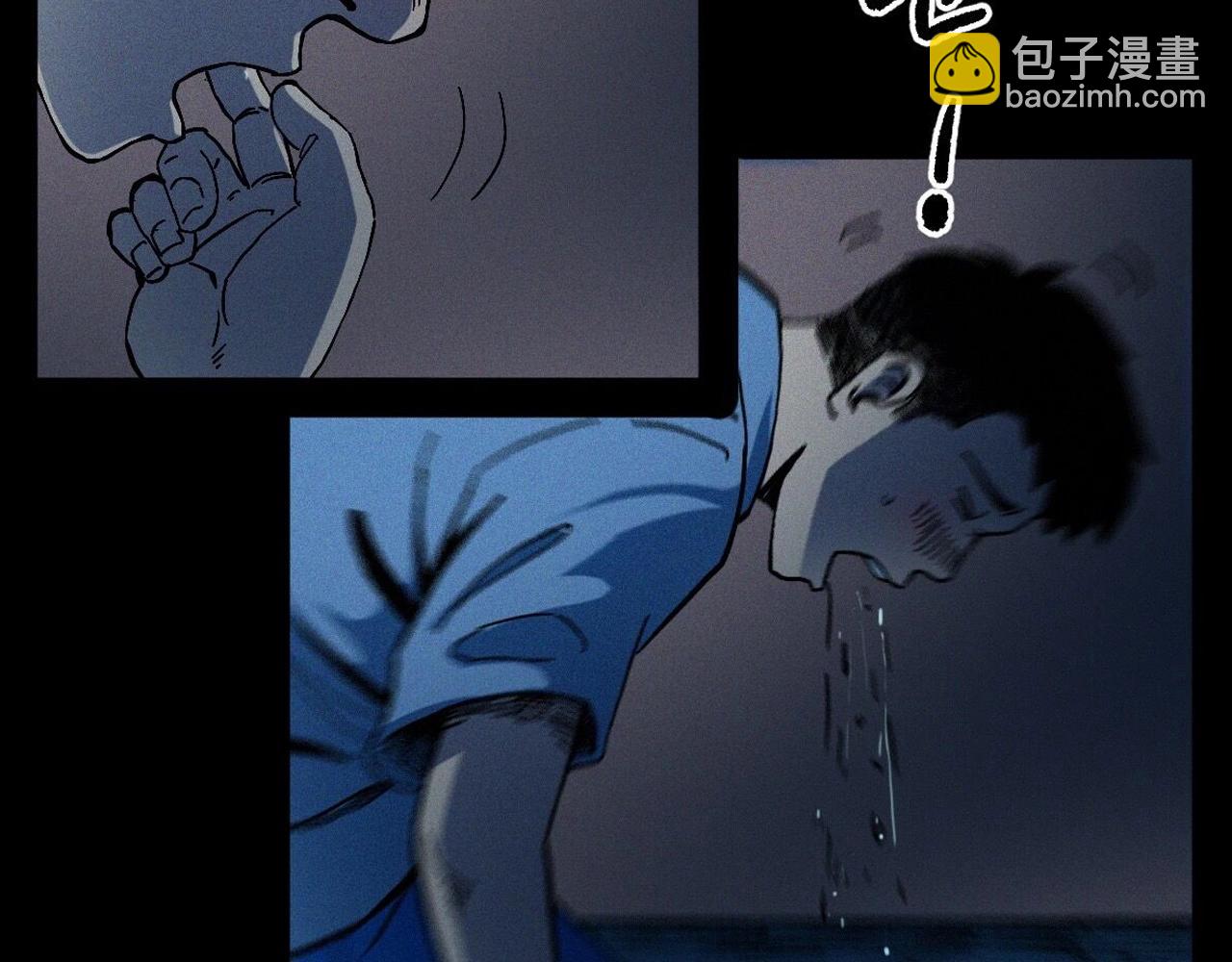 🍛枪爷异闻录 第361话 公厕 第31页