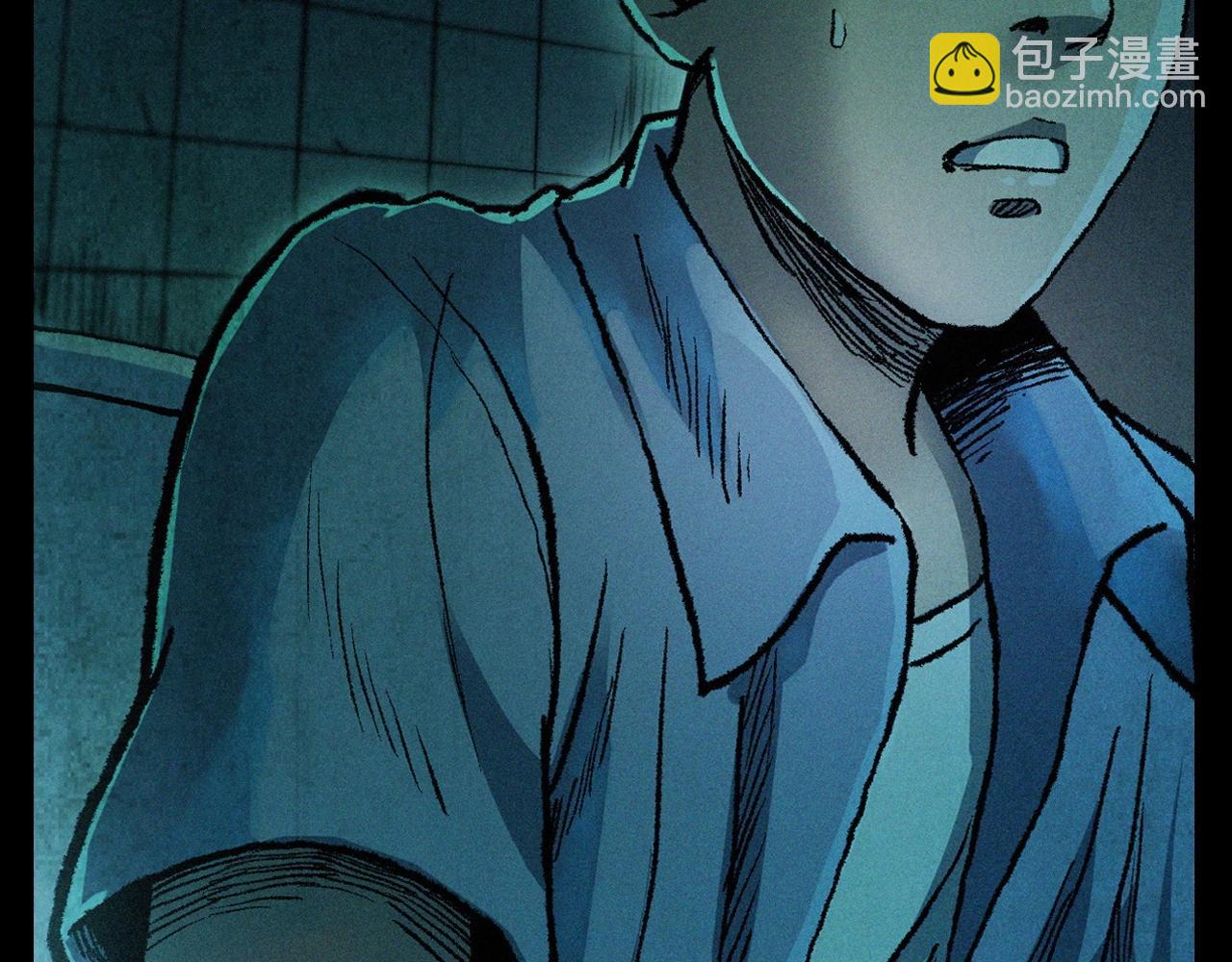 🍛枪爷异闻录 第361话 公厕 第4页