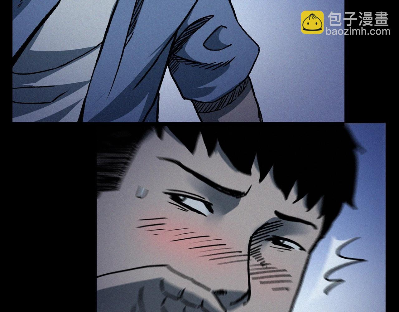 🍛枪爷异闻录 第361话 公厕 第50页